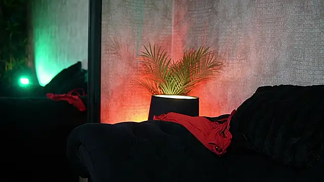 Snapshot of BikiJo chatting on November 16, 2025, 6:46 pm BikiJo online show from November 16, 2025, 6:46 pm