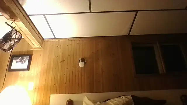 Joshc405 online show from July 16, 2026, 2:39 am