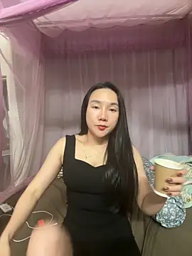 dusi-cute online show from November 23, 2025, 8:47 am