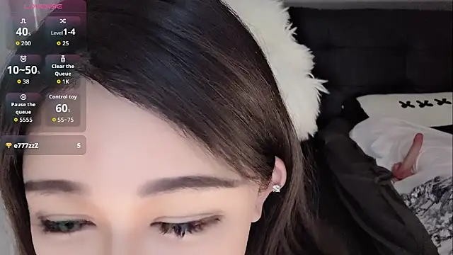 Snapshot of Aimy-my chatting on November 20, 2025, 7:30 am Aimy-my online show from November 20, 2025, 7:30 am