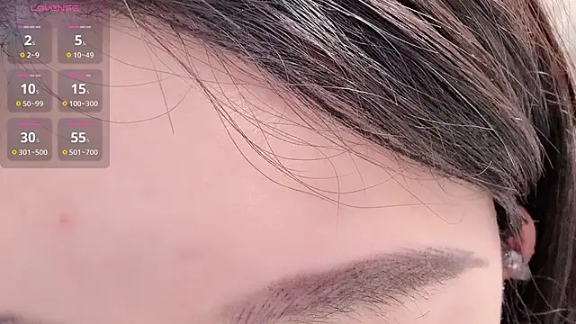 Snapshot of Aimy-my chatting on November 30, 2025, 1:48 pm Aimy-my online show from November 30, 2025, 1:48 pm