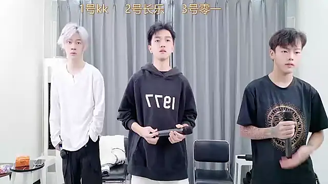 QYBOYS 003 online show from November 18, 2025, 5:01 am