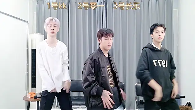 QYBOYS 003 online show from November 19, 2025, 4:23 am