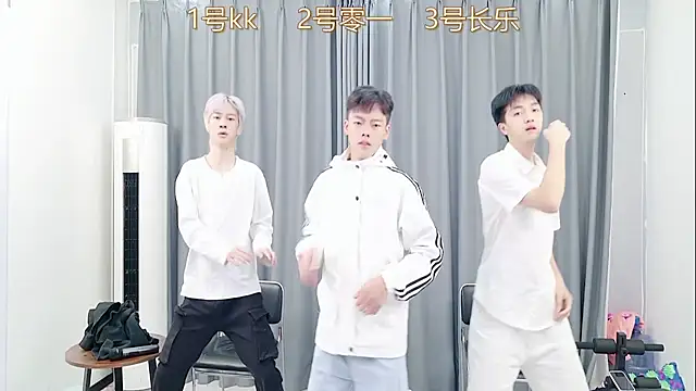 QYBOYS 003 online show from November 20, 2025, 4:23 am