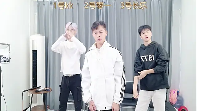 QYBOYS 003 online show from November 21, 2025, 4:33 am