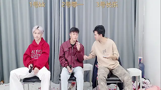 QYBOYS 003 online show from November 23, 2025, 4:45 am