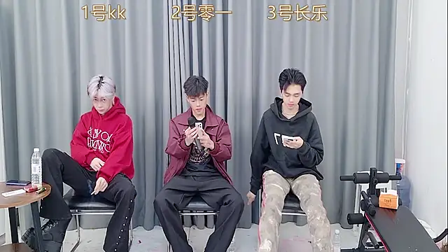 QYBOYS 003 online show from November 24, 2025, 4:34 am