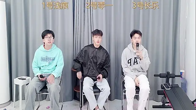 QYBOYS 003 online show from November 26, 2025, 4:24 am