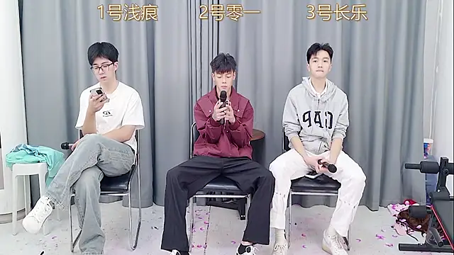 QYBOYS 003 online show from November 27, 2025, 4:36 am