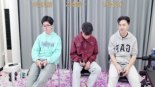 QYBOYS 003 online show from November 30, 2025, 5:11 am