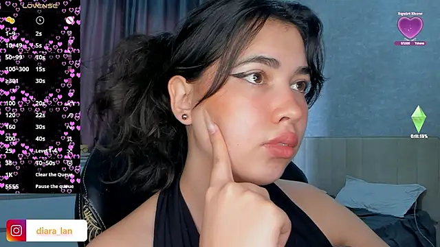 Diara 1an online show from February 18, 2026, 4:41 am