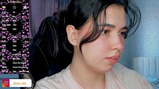 Diara 1an online show from March 25, 2026, 4:07 am