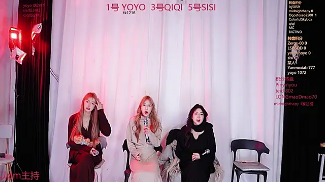 Snapshot of YC-18girl chatting on November 19, 2025, 7:47 pm YC-18girl online show from November 19, 2025, 7:47 pm