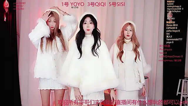 Snapshot of YC-18girl chatting on November 20, 2025, 7:46 pm YC-18girl online show from November 20, 2025, 7:46 pm