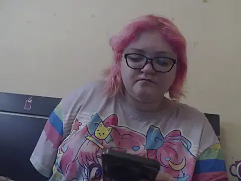 Snapshot of Aneris1718 chatting on November 17, 2025, 4:13 pm Aneris1718 online show from November 17, 2025, 4:13 pm