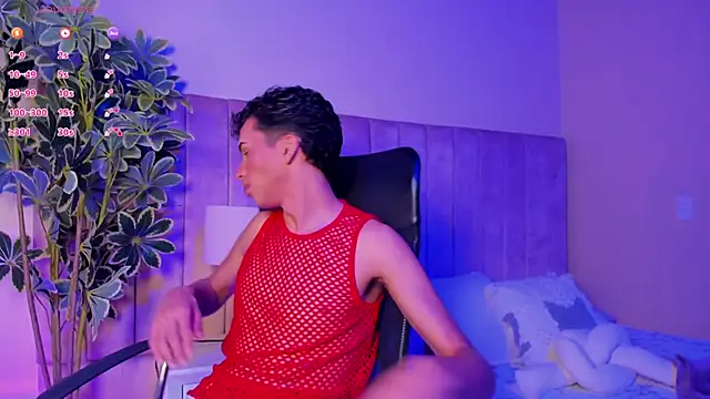 Snapshot of Seab_trooy chatting on November 18, 2025, 5:23 am Seab trooy online show from November 18, 2025, 5:23 am