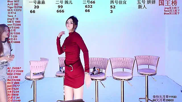 Snapshot of STY-0089 chatting on December 22, 2025, 10:18 pm STY-0089 online show from December 22, 2025, 10:18 pm