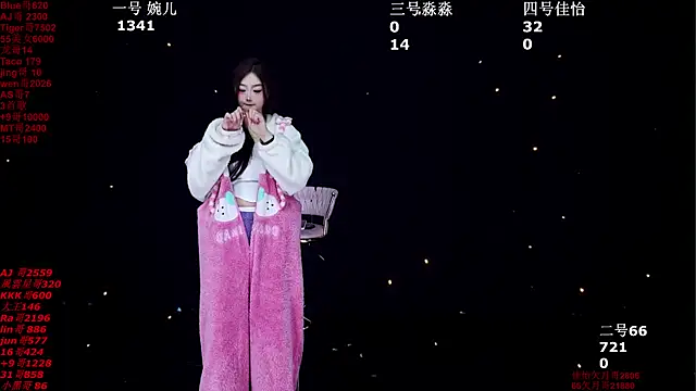 Snapshot of STY-0089 chatting on January 12, 2026, 12:16 am STY-0089 online show from January 12, 2026, 12:16 am