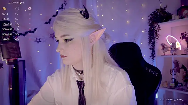 vronnier online show from November 20, 2025, 11:32 am