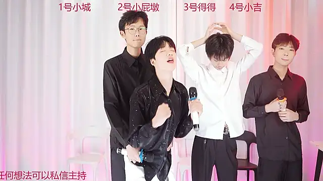 Snapshot of GFBOYS-111 chatting on November 28, 2025, 9:12 am GFBOYS-111 online show from November 28, 2025, 9:12 am