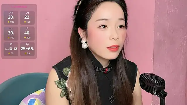 Snapshot of Amelia-12301 chatting on November 19, 2025, 3:34 pm Amelia-12301 online show from November 19, 2025, 3:34 pm