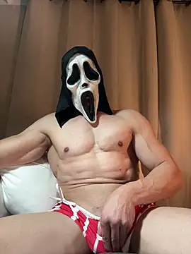 Luna MaskedMan online show from December 15, 2025, 4:33 pm