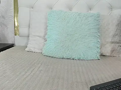 noa-camila online show from December 2, 2025, 12:32 pm