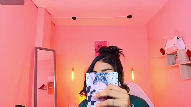 Milu carbajal x online show from December 2, 2025, 8:48 pm