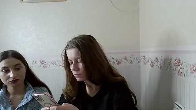 AzumiWenius online show from November 17, 2025, 8:03 pm