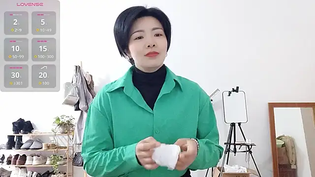 adele8731 online show from December 5, 2025, 2:42 am