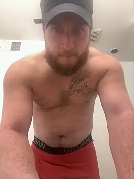 Snapshot of DevilDick05 chatting on November 27, 2025, 4:31 pm DevilDick05 online show from November 27, 2025, 4:31 pm