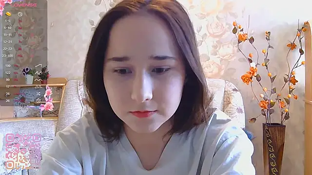 TianaMeiser online show from April 19, 2026, 11:09 am