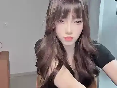 yuyayayu online show from November 23, 2025, 1:55 pm