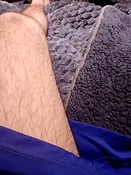 Snapshot of Juancerc chatting on December 5, 2025, 9:29 am Juancerc online show from December 5, 2025, 9:29 am