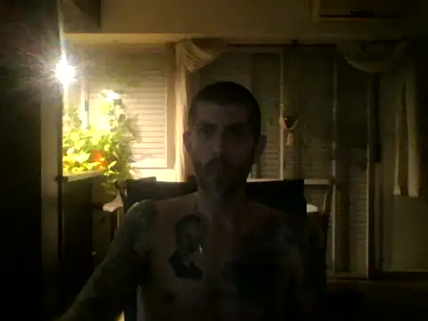 Snapshot of Juancerc chatting on January 9, 2026, 7:59 pm Juancerc online show from January 9, 2026, 7:59 pm