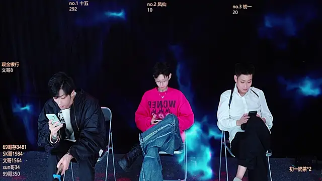 LuckyBoys666 online show from November 28, 2025, 1:47 pm