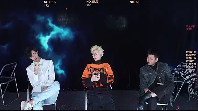 LuckyBoys666 online show from December 17, 2025, 2:23 pm