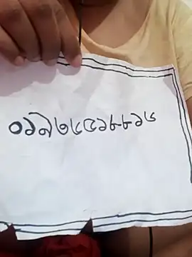 rupamim online show from December 20, 2025, 10:22 am