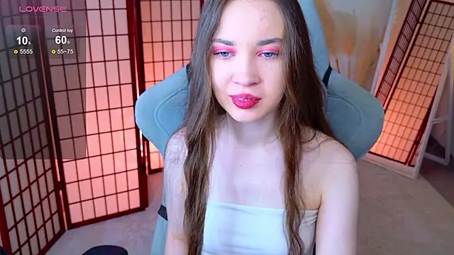 SilentLily online show from February 3, 2026, 8:47 pm