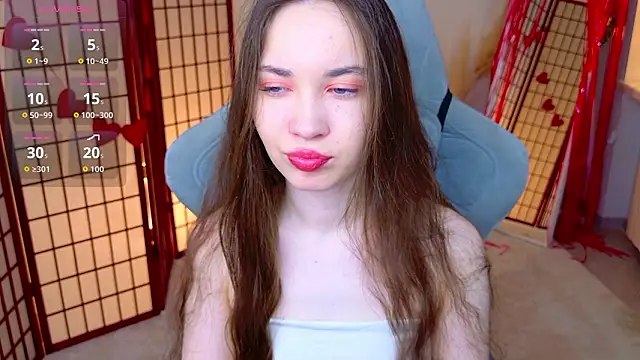 SilentLily online show from February 12, 2026, 9:10 pm