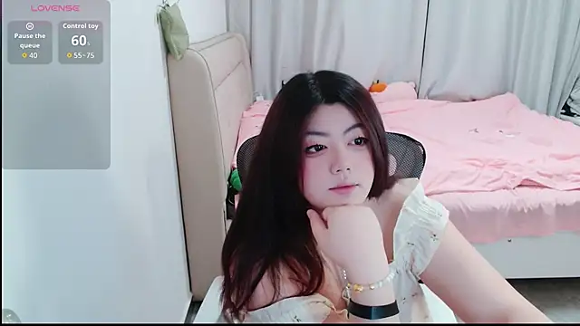 Love-paofu online show from November 29, 2025, 8:01 pm