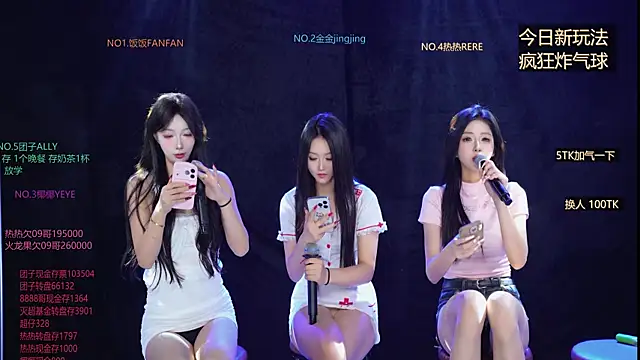 CHENGSEXY-F4 online show from December 1, 2025, 11:37 am