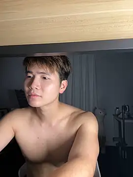 Juhone online show from December 22, 2025, 2:25 pm