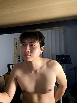 Juhone online show from January 8, 2026, 2:30 pm