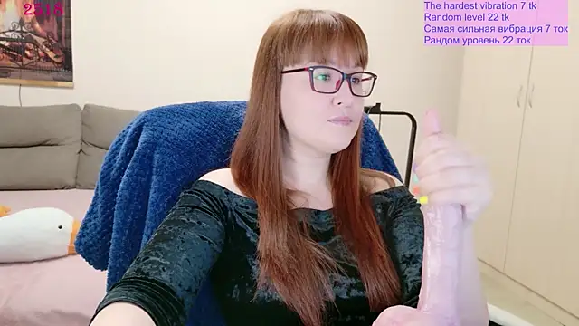 Snapshot of Foxy-lady chatting on April 29, 2026, 4:11 pm Foxy-lady online show from April 29, 2026, 4:11 pm