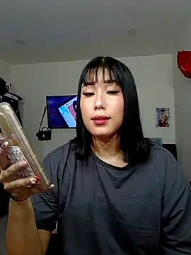 hot-shaved-baby online show from November 27, 2025, 9:06 pm