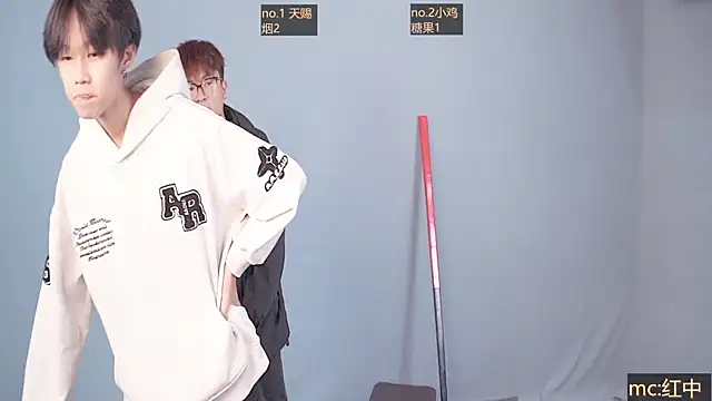 Snapshot of Cosplay__ chatting on November 21, 2025, 12:26 pm Cosplay online show from November 21, 2025, 12:26 pm