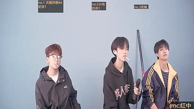 Snapshot of Cosplay__ chatting on November 22, 2025, 12:15 pm Cosplay online show from November 22, 2025, 12:15 pm