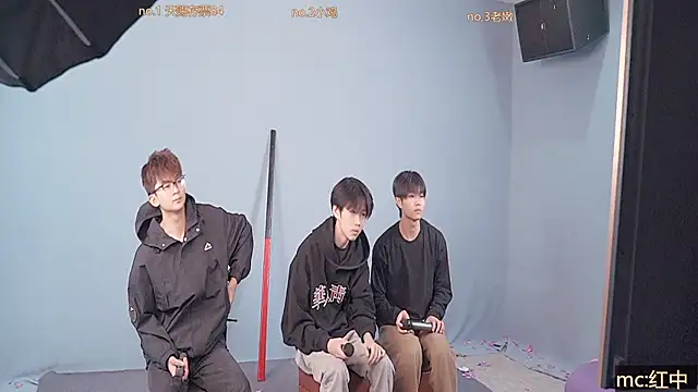 Snapshot of Cosplay__ chatting on November 23, 2025, 12:05 pm Cosplay online show from November 23, 2025, 12:05 pm