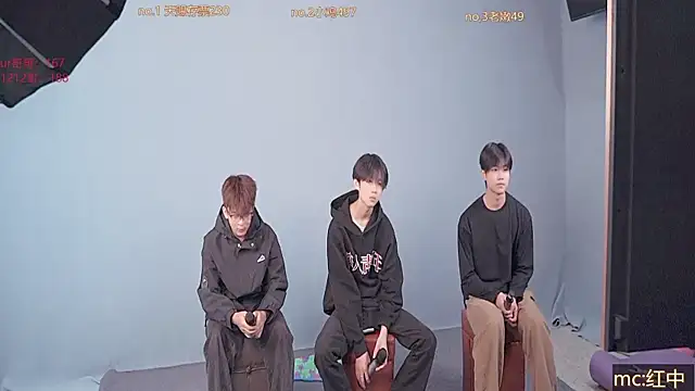 Snapshot of Cosplay__ chatting on November 24, 2025, 12:05 pm Cosplay online show from November 24, 2025, 12:05 pm